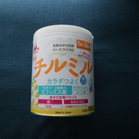 Susu Morinaga Jepang Chirumiru Ayumi Makanan Minuman Makanan Instan