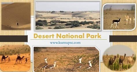 Desert National Park Learn Upsc