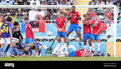 Coupe Du Monde 2022 Qatar Gratuit Banque De Photographies Et Dimages à