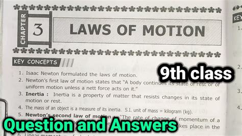 9th Class Physics 3 Laws Of Motion Lesson 9th Class Physics 3rd Lesson Question And