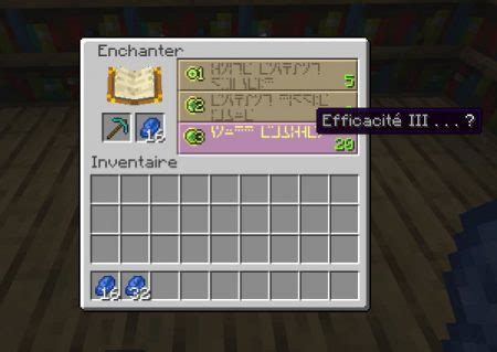 Enchantement Dans Minecraft Guide Liste Compl Te Comment Faire