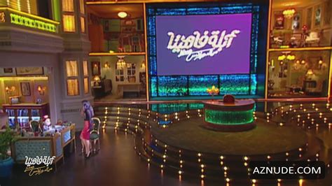 YASMINE SABRY Nude AZNude