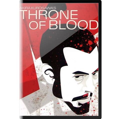 Buy Throne Of Blood Dvd Samurai Collection Starring Toshir