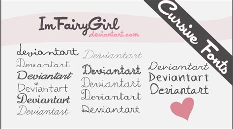 Fonts cute by Imfairygirl on DeviantArt