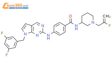 Benzamide Difluorophenyl Methyl H Pyrrolo