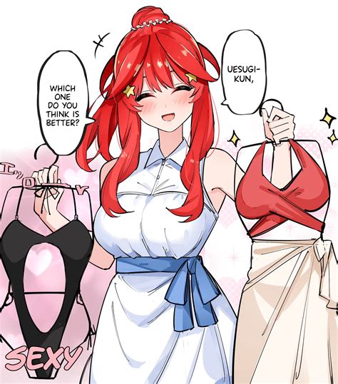 Unworn Bikini Danbooru