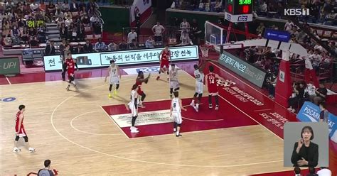 Mvp 김선형 맹활약sk 6강 Po 1차전 승리