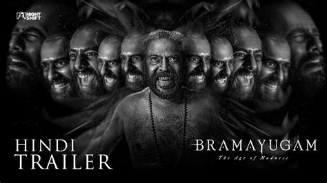 Bramayugam Hindi Trailer Mammootty YouTube