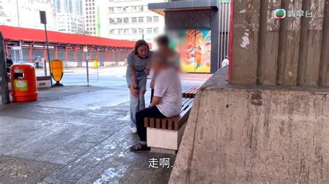 東張西望｜土瓜灣咸濕伯伯被警方拘捕扣留調查 受害人曾指有人恃老賣老 星島日報