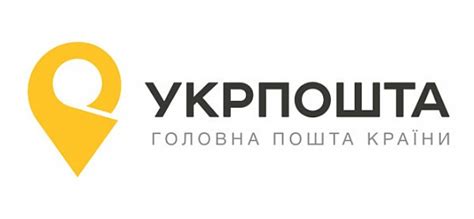 Укрпошта в ЖК Софія. Поштовий індекс ЖК Софія. Поштове відділення в ...
