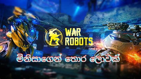 War Robots Game Play Youtube