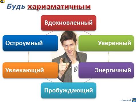 Смех, магия смеха, сила смеха, как стать остроумным