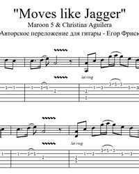 Moves Like Jagger For Guitar Guitar Sheet Music And Tabs