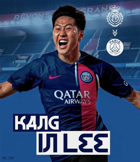 스포키 이강인310억원 Psg 줄다리기 마요르카 요구 완전 합의이적료 협상 끝났다