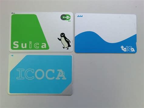 Nine Types Of Regional Cooperation Ic Cards Japan Off