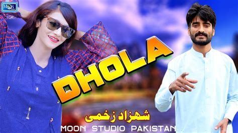 Dhola Shahzad Zakhmi Latest Saraiki Song Moon Studio Pakistan