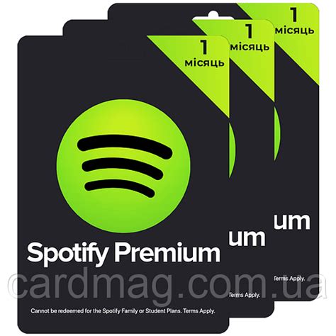 Подписка Spotify Premium на 3 месяца (Регион Украина) (ID#1685485575 ...