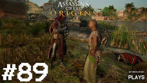 Assassin S Creed Origins Part 89 The Jaws Of Sobek YouTube