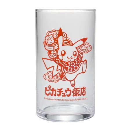 Glass Retro Style Pokémon Pikachu Hanten Meccha Japan