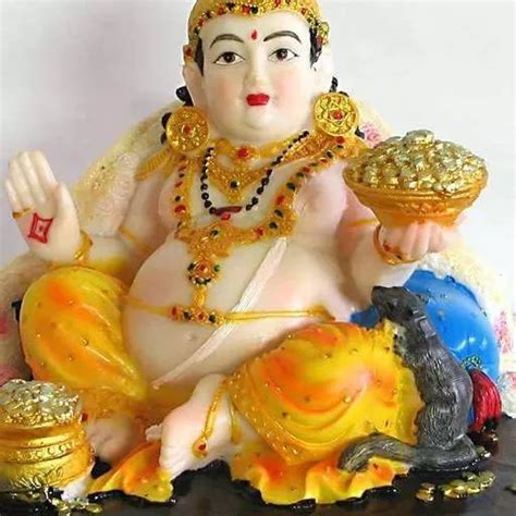 Hindu Prayers App - Shri Kuber Aarti