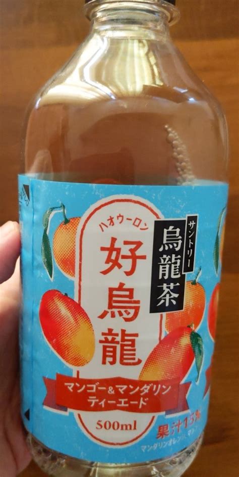 【中評価】「👦が買ってきてくれたので貰いました。紅茶 サントリー サントリー烏龍茶 好烏龍 マンゴー＆マンダリンティーエード」の