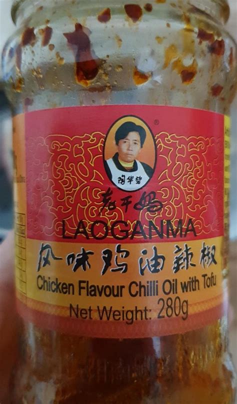 Chicken Flavour Chilli Oil With Tofu Lao Gan Ma Kalorie Kj A