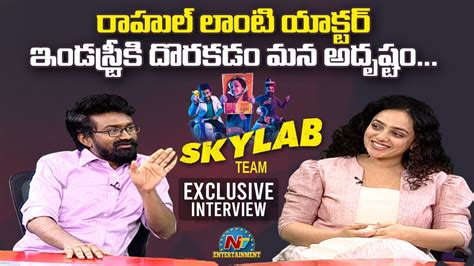 Nithya Menen And Rahul Ramakrishna Exclusive Interview Skylab Movie