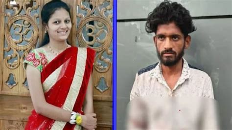 Karnataka Murder Case ‘यामुळे १० वेळा चाकू भोसकून नेहाला संपवलं