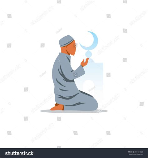 Islamic Prayer Arab Turkey Pray Allah Stock Vector Royalty Free 303184838 Shutterstock