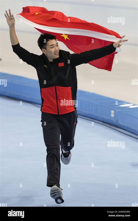 Beijing China Th Feb China S Tingyu Gao Celebrates Winning