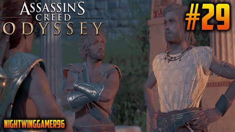 Assassin s Creed Odyssey Parte 29 Seducción Fraternal Gameplay en