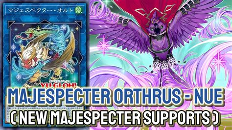 YGOPRO Majespecter Orthrus Nue Majespecter Sep 2023 Testing