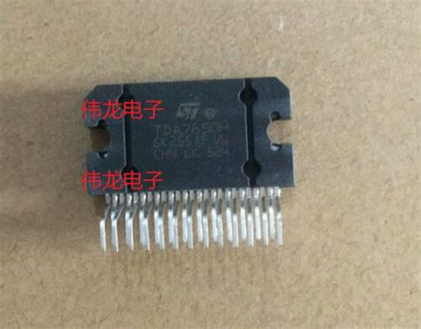 1pcs New TDA7850H TDA 7850H TDA7850 ZIP 25 ZIP25 Ic Chips Replacement