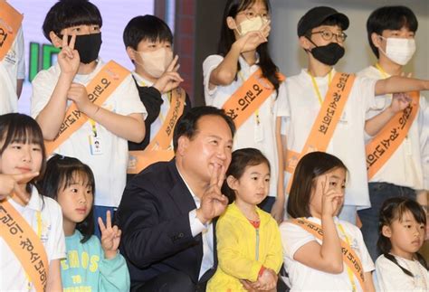 제18회 오산시 어린이날 축제 한마당 성료