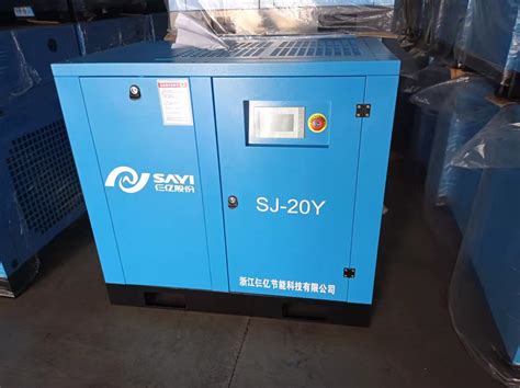 Sayi High Quality Kw Vsd Vfd Fixed Speed Rotary Screw Air Compressor