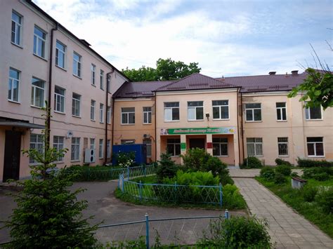 4 гор больница тверь - 85 фото