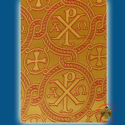 Orthodox Vestment Cloth Liturgical Golden Fabric With Burgundy Arxo