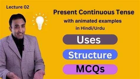 Present Continuous Tense In Hindi Urdu Uses Structure MCQs