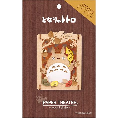 Ensky Ghibli My Neighbor Totoro Paper Theater Wood Style Pt W