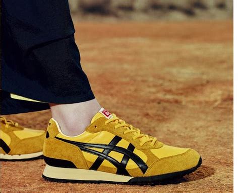 Microsite Nippon Made Onitsuka Tiger GB