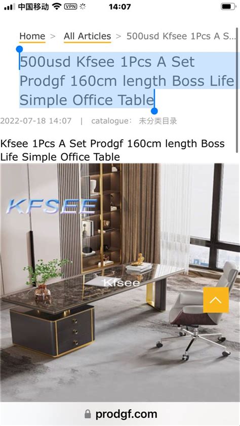 500usd Kfsee 1Pcs A Set Prodgf 160cm Length Boss Life Simple Office