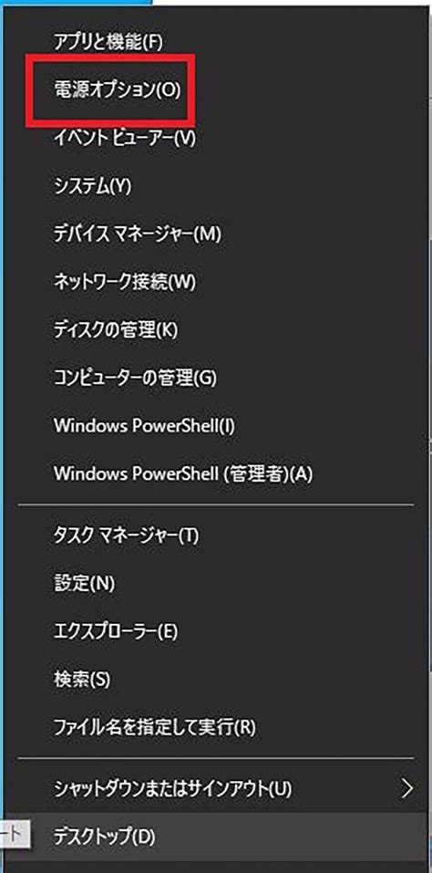 Windows 10を高速化する方法は？動きが遅い時、動作が重い時の対処法 2022年3月12日 エキサイトニュース