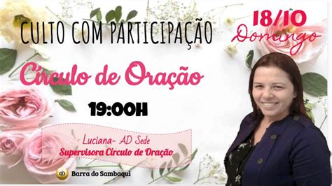 CULTO AD BARRA DO SAMBAQUI 11 10 2020 YouTube