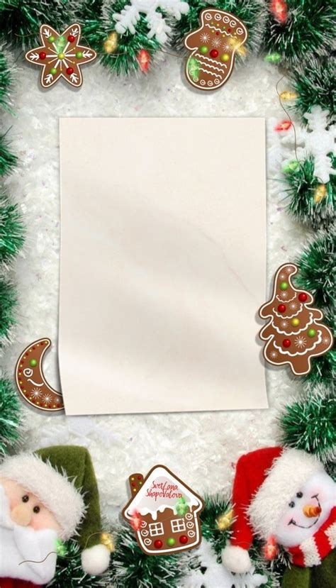 Pin By Joanna Lumanauw On Christmas Frame Christmas Card Background