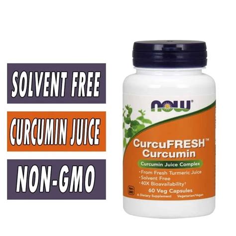 Curcufresh Curcumin Curcumin Juice Complex Now