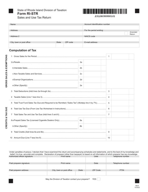 Form Ri Str Fill Out Sign Online And Download Fillable Pdf Rhode Island Templateroller