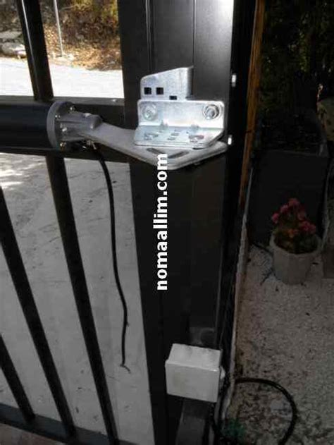 How to install and program an automatic gate opener | China origin