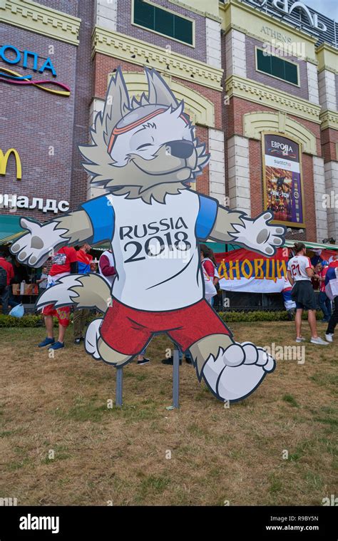 Kaliningrad Russia Circa June A Sign Depicting The Official