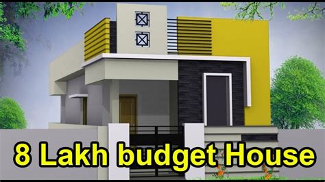 Small Dream House Budget Lakh Beautiful Plan Youtube