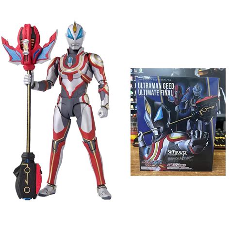 SHFiguarts Ultraman Leo Geed Ultimate Final Mons Armor Option Parts Set